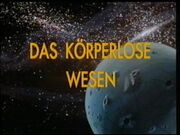 TAS 1x01 Titel (VHS)