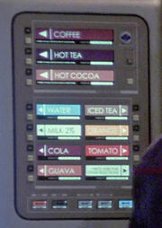 Beverage dispenser list