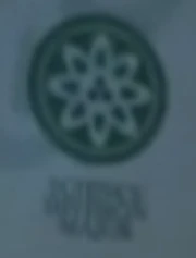 Science Division logo, 2384