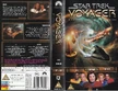 VOY 7.2 UK VHS cover.jpg (36 KB) VOY Volume 7.2 UK VHS
