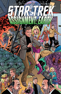 Der Comic Assignment: Earth behandelt ebenfalls von Gary Sevens Abenteuern auf der Erde.