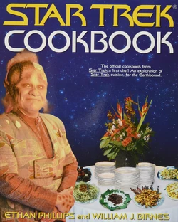 "Cookbook" (Pocket Books, 1999)
