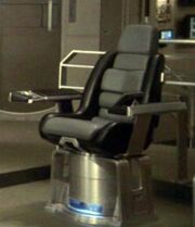 NX Enterprise Command Chair