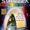 Strange New Worlds (novel)