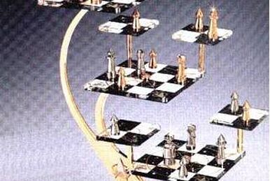 Star Trek Tridimensional Chess Set, Memory Alpha