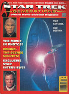 UK Official Movie Souvenir Magazine