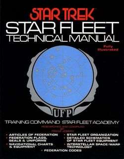 Star Trek Star Fleet Technical Manual cover.jpg