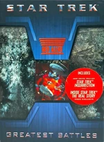 Greatest Battles exterior packaging.