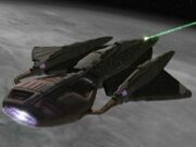 Reptohumanoid vessel