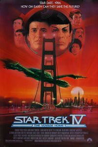 Star Trek IV The Voyage Home