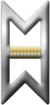 Lieutenant commander insignia