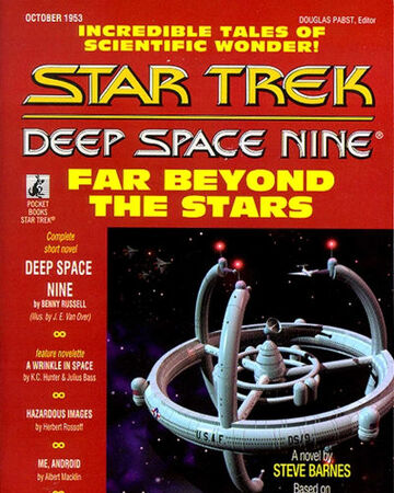 Far Beyond The Stars Novel Memory Alpha Fandom Far Beyond The Stars Novel Memory Alpha Fandom