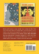 Star Trek Engagement Calendar 2014 back.jpg (133 KB) Back cover