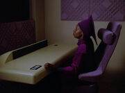 Guinan's office