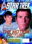 STM issue 150 solicitation cover.jpg (69 KB) Solicitation cover