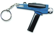 Phaser Torch (flashlight) Mini Key Chain