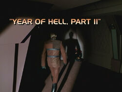 "Year of Hell, Part II"