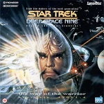 The Way of the Warrior