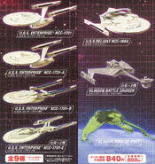 Konami SF Movie Selection Star Trek Vol. 1 box artwork: side panels