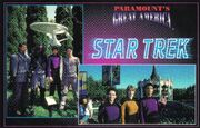 Great America Trek Postcard