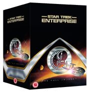 Enterprise Complete 2014 DVD cover