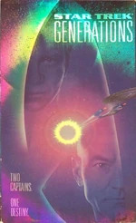 Cover of GEN US VHS release