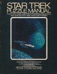 "Star Trek Puzzle Manual (1ère édition)" (1976)