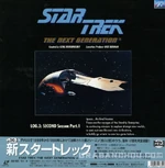 Star Trek: The Next Generation - Log 3