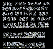 Iconian script