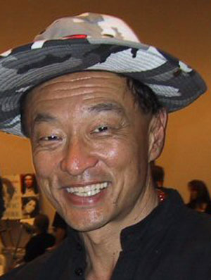 Cary-Hiroyuki Tagawa - Wikipedia