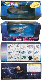 Galoob Namco Star Trek Micro Machines USS Enterprise