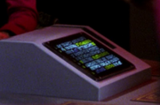 Acamarian console