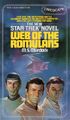 #10. "Web of the Romulans" (1983)