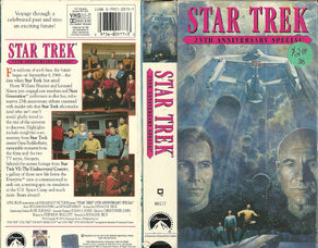 Star Trek 25th Anniversary Special (VHS)