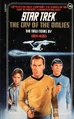 #46. "The Cry of the Onlies" (1989)