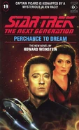 Perchance to Dream, Titan Books cover.jpg (47 KB) Titan Books edition