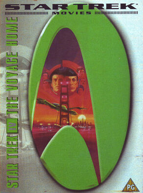 Star Trek IV Special Numbered Edition DVD Cover