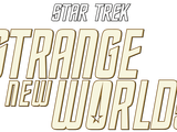 スタートレック：ストレンジ・ニュー・ワールド