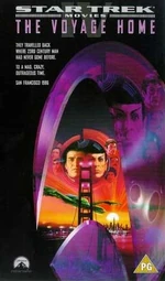 Cover of TVH 1998 release