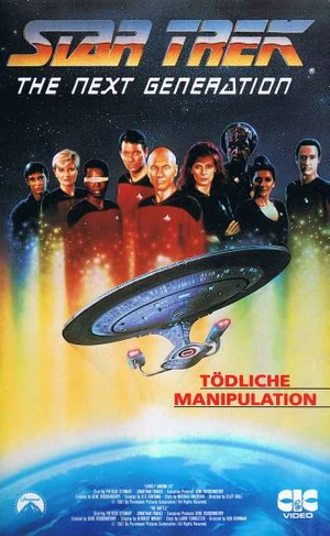 Tödliche Manipulation (Front)