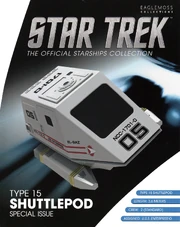 Eaglemoss Type 15 Shuttlepod Special Issue cover