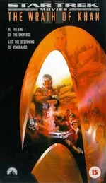 Cover of TWOK 1998 release