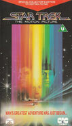 Motion Picture UK Special Collectors Edition VHS cover