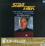 Star Trek: The Next Generation - Log 7