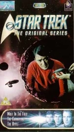Cover of volume 2.3