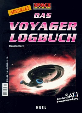Das Voyager Logbuch
