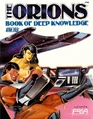 #2008. "The Orions: Book of Deep Knowledge" (1987)