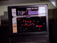 Сектор Солнечной системы