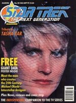 Cover of issue 20.