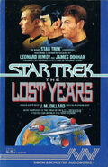 The Lost Years audiobook cover, US cassette edition